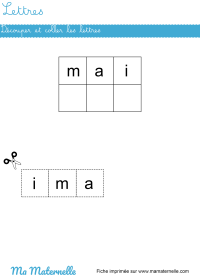 Grande section - Lettres : recopier le modèle