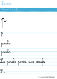 Grande section - Mathématiques : coller autant de gommettes