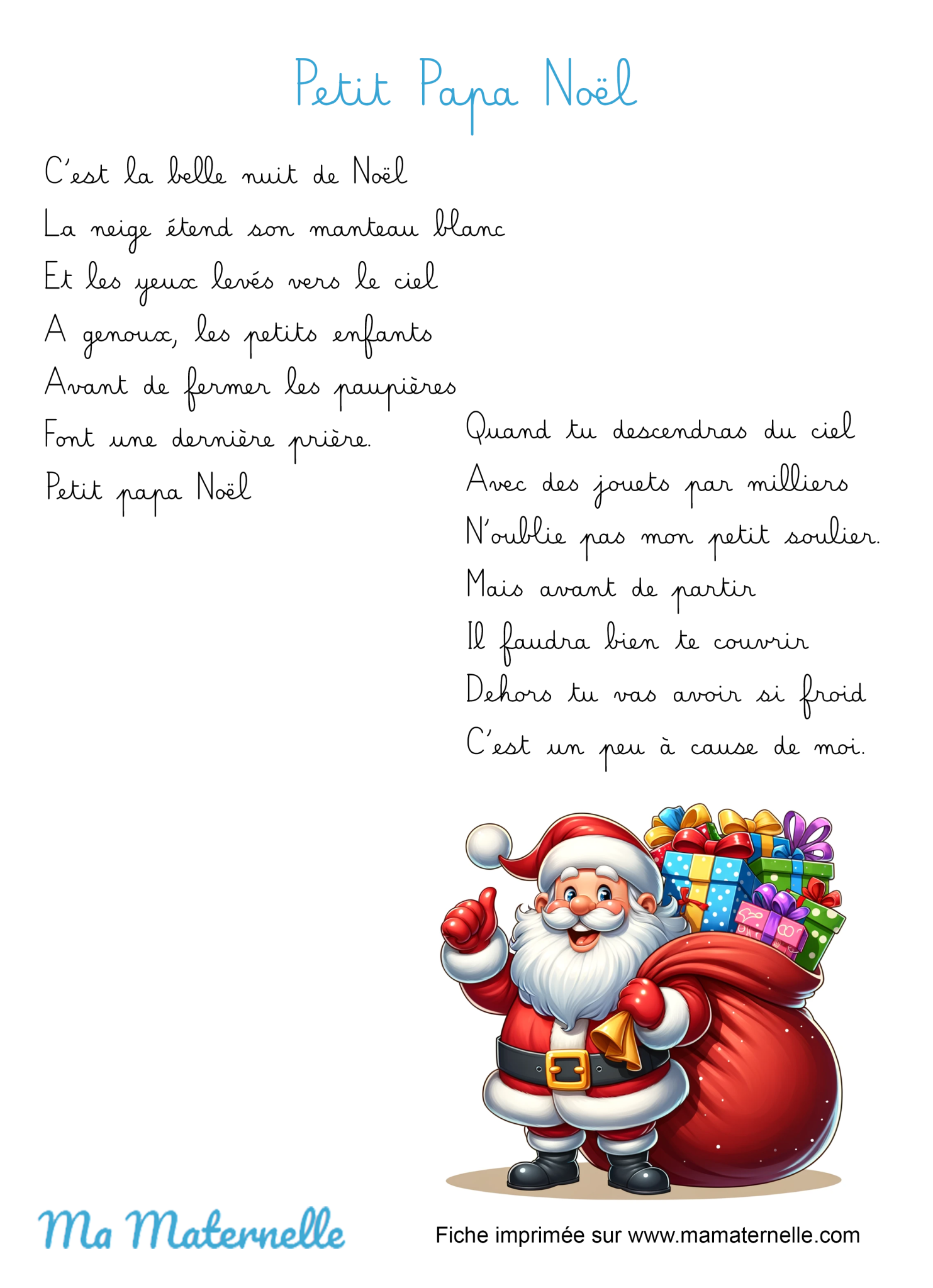 Chanson Petit papa Noël Ma Maternelle