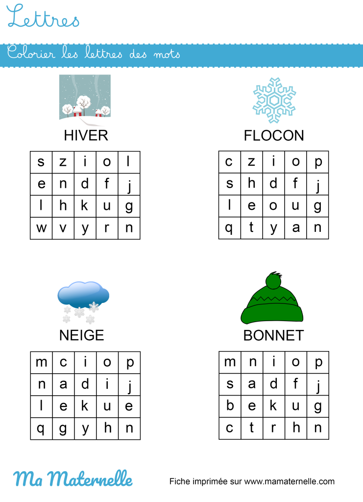 Grande section - Lettres : colorier les lettres des mots